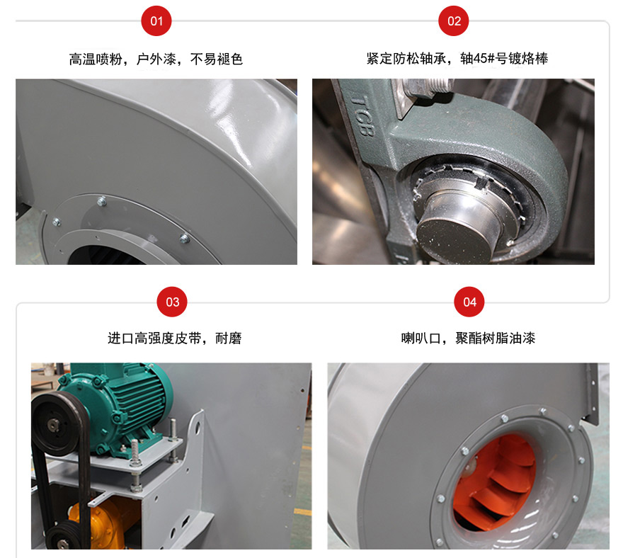 XFDT套裝機工藝細節(jié)1